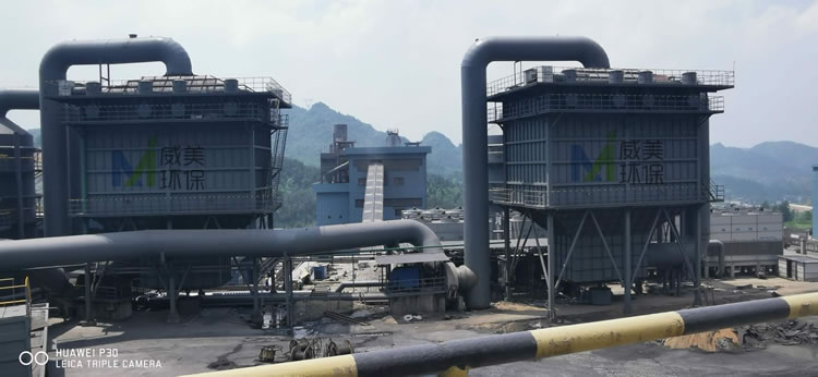 贵州25W气量应用电除雾器净化黄磷废气治理项目调试运行